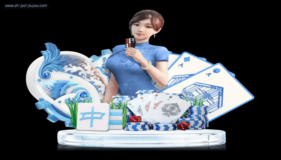 J9九游会登录入口 banner