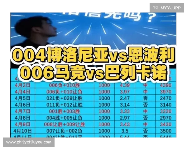 意甲球队属于哪个级别联赛及其竞争力解析 意甲球队属于哪个级别联赛及其竞争力解析