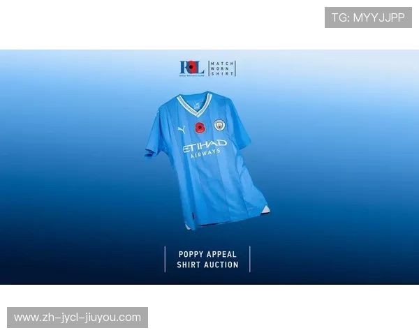 2017年英超各队球衣正反图展示与特色说明