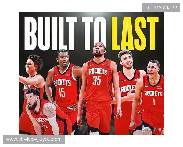 火箭队最新阵容配置分析:战术匹配与深度评估 火箭队最新阵容配置分析:战术匹配与深度评估