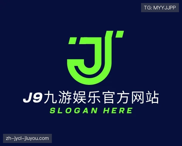 介绍J9九游会登录入口